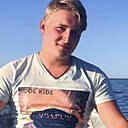 Знакомства: Илья, 39 лет, Абинск