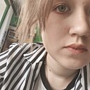 Знакомства: Кира, 18 лет, Вологда