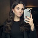 Знакомства: Лилия, 29 лет, Казань