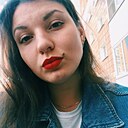Знакомства: Виктория, 30 лет, Тверь