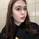 Знакомства: Vera, 18 лет, Валдай