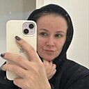 Знакомства: Виктория, 36 лет, Томск