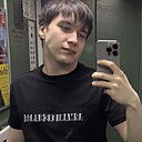 Знакомства: Nikita, 23 года, Сургут