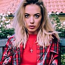 Знакомства: Мария, 28 лет, Костанай