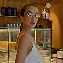 Знакомства: Яна, 25 лет, Южно-Сахалинск