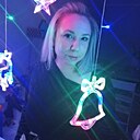 Знакомства: Людмила, 42 года, Сыктывкар