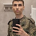 Знакомства: Кирилл, 20 лет, Владикавказ