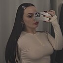 Знакомства: Ангелина, 20 лет, Москва