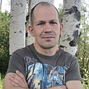Знакомства: Вячеслав, 47 лет, Мурманск