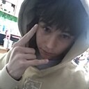 Знакомства: Артьом, 18 лет, Киев
