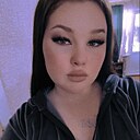Знакомства: Катя, 24 года, Подольск