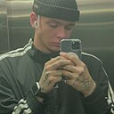 Знакомства: Максим, 23 года, Саратов