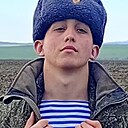 Знакомства: Дмитрий, 19 лет, Феодосия