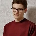 Знакомства: Артём, 19 лет, Нижний Новгород