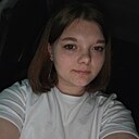 Знакомства: Мария, 20 лет, Самара