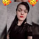 Знакомства: Султанша, 24 года, Иркутск