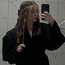 Знакомства: Милана, 19 лет, Хабаровск