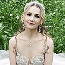 Знакомства: Атланта, 39 лет, Пермь