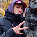 Знакомства: Михаил, 18 лет, Черкассы