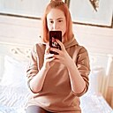 Знакомства: Наталья, 35 лет, Брест