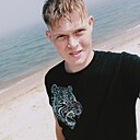 Знакомства: Алексей, 21 год, Улан-Удэ