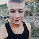 Знакомства: Александр, 28 лет, Бодайбо