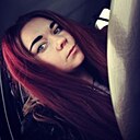 Знакомства: Анастасия, 30 лет, Благовещенск