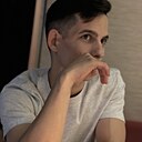 Знакомства: Александр, 23 года, Хабаровск