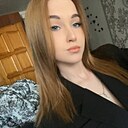 Знакомства: Арина, 18 лет, Омск