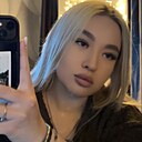 Знакомства: Анечка, 18 лет, Оренбург