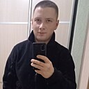 Знакомства: Женя, 26 лет, Павлоград