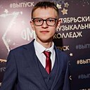 Знакомства: Данияр, 21 год, Уфа