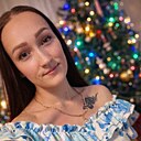 Знакомства: Karina, 26 лет, Лодзь