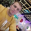 Знакомства: Brodyaga, 27 лет, Тында