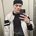 Знакомства: Гоша, 18 лет, Балашиха