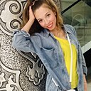 Знакомства: Юлия, 34 года, Казань
