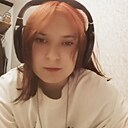 Знакомства: Lirok, 18 лет, Благовещенск