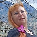 Знакомства: Ольга, 44 года, Ростов-на-Дону