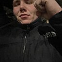 Знакомства: Александр, 20 лет, Тында