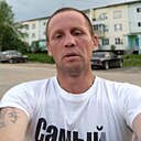 Знакомства: Дмитрий, 41 год, Кинешма