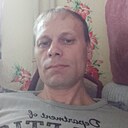 Знакомства: Сергей, 42 года, Нерюнгри