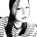 Знакомства: Дарья, 18 лет, Курган