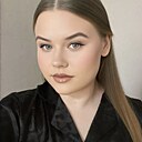 Знакомства: Софийка, 21 год, Славянск-на-Кубани