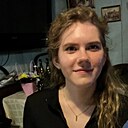 Знакомства: Диана, 25 лет, Воронеж