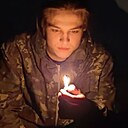 Знакомства: Артём, 21 год, Узловая