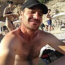 Знакомства: Нарек, 38 лет, Симферополь