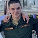 Знакомства: Павел, 21 год, Брянск