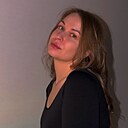 Знакомства: Ирина, 31 год, Пермь