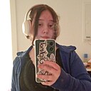 Знакомства: Ксения, 26 лет, Мостиска