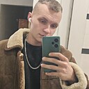 Знакомства: Иван, 21 год, Рязань